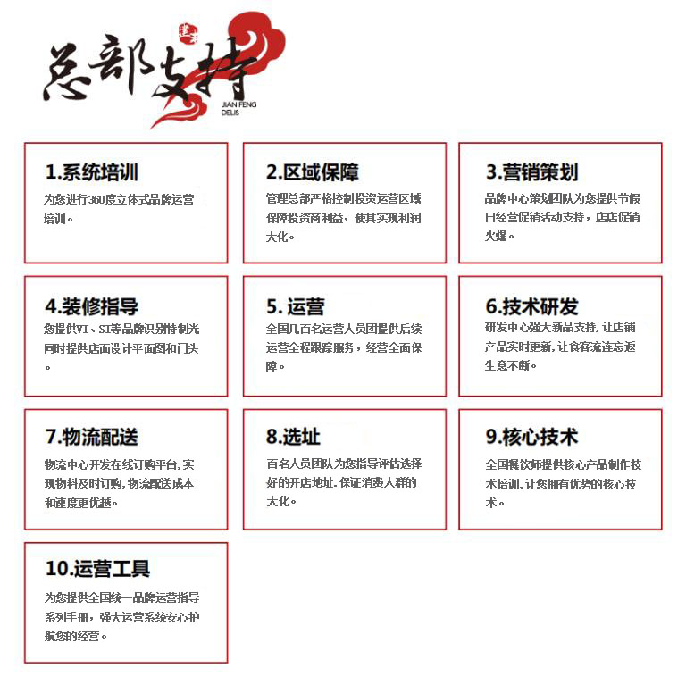 宣傳圖3.jpg